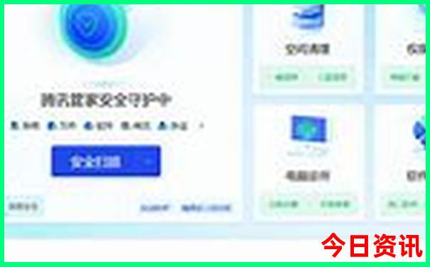 暑假中国旅游胜地